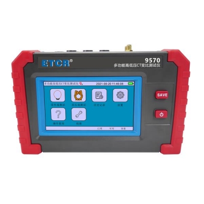 Musktool-ETCR9570 Multifunctional High and Low Voltage CT Ratio Tester