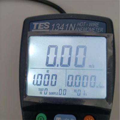 Musktool-TES-1341N Hot-wire Anemometer TES1341N (USB Interface to Connect PC)
