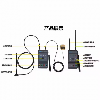 Musktool-ETCR1100 Branch Identification/Record Lookup Transformer Distribution Network Phase Line Identify Meter