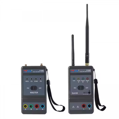 Musktool-ETCR1100 Branch Identification/Record Lookup Transformer Distribution Network Phase Line Identify Meter