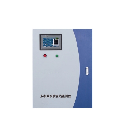 Musktool-FST100-SZXT-01 Water Quality Monitoring Box Multi-parameter Analyzer PH Conductivity COD Dissolved Oxygen Residual Chlorine