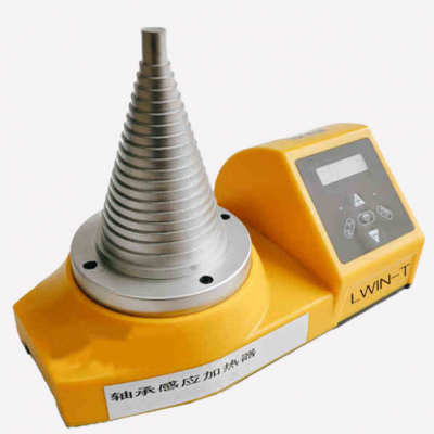 Musktool-SM28-2.0，2.5 Tower Bearing Induction Heater, High-frequency and Fast Heating