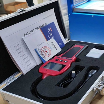 Musktool-MW-90E Portable Gas Leak Detector