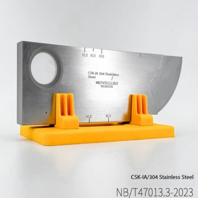 Musktool-CSK-IA-Ultrasonic Test Block for Flaw Detection